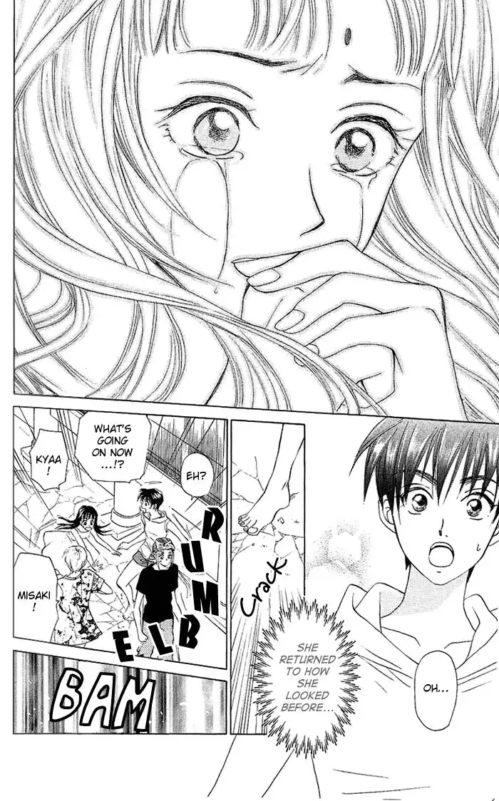 W Juliet Chapter 44 23